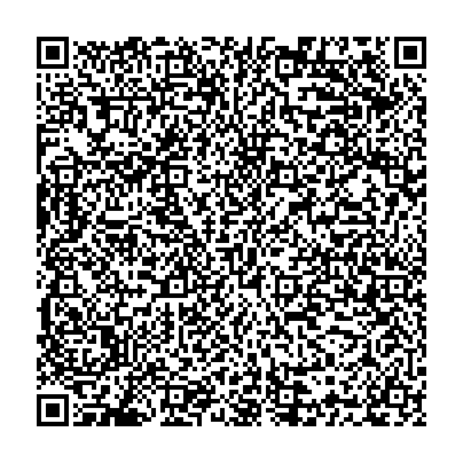 QR-код оплаты тарифа LUHAIR BUSINESS 149 900 рублей