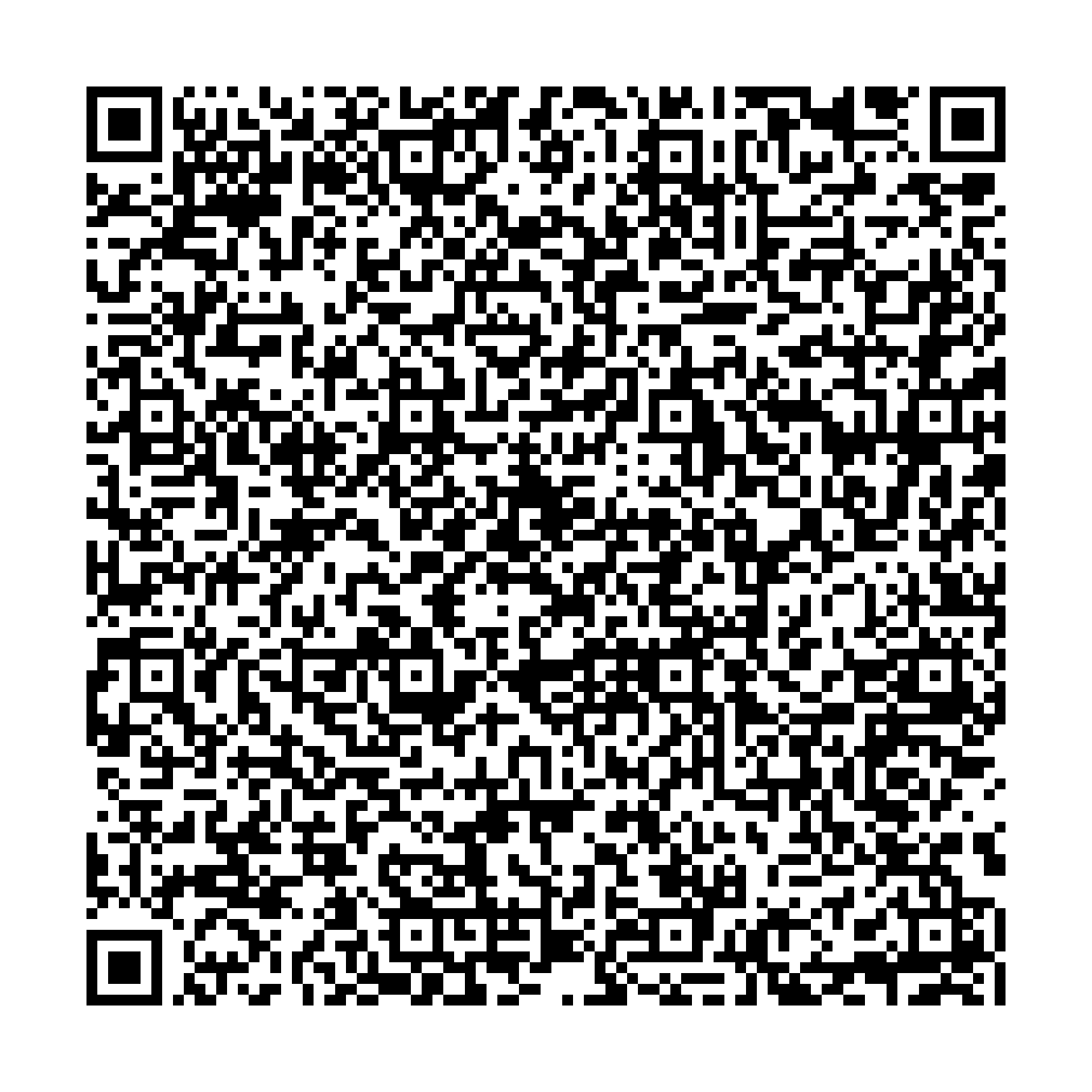 QR-код оплаты тарифа LUHAIR PRO 99 900 рублей